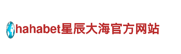什么软件算出体育博彩-专业观光旅游企业